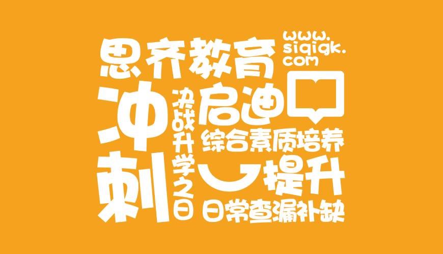 清涧县画册设计失去焦点的4个迹象