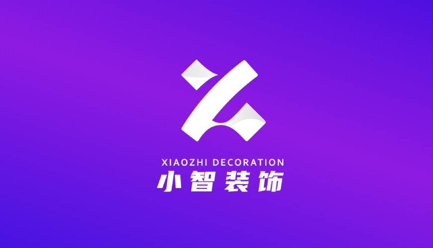 清涧县画册设计公司如何衡量您的品牌健康度