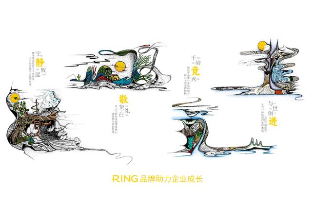 一家具有合作价值的清涧县画册设计机构。